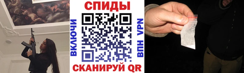 Амфетамин 98%  Нея 