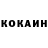 Amphetamine Розовый Vusal kenan