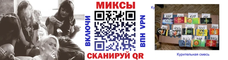 хочу наркоту  МЕГА вход  БУТИРАТ буратино  Нея 