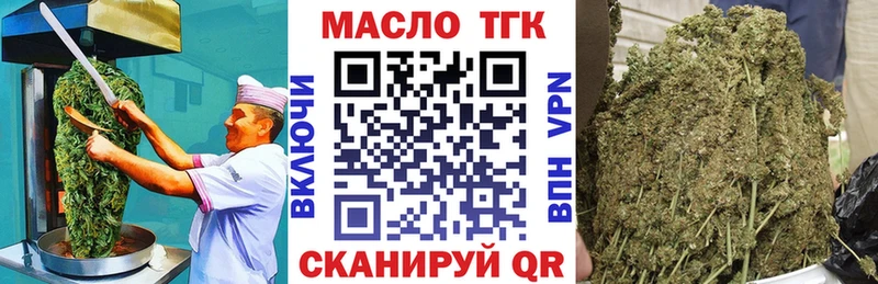 Cannafood конопля Нея
