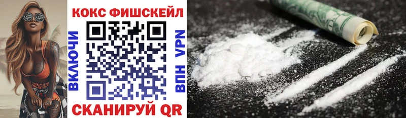 Cocaine Columbia  Нея 
