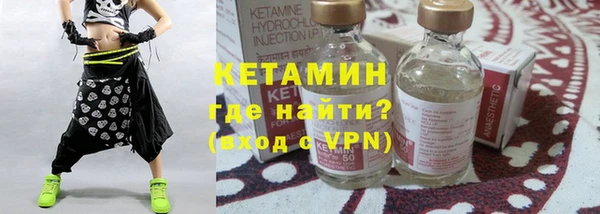 дживик Верхний Тагил