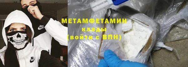 дживик Верхний Тагил