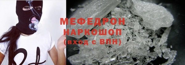 дживик Верхний Тагил