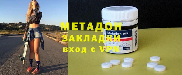 спайс Верея