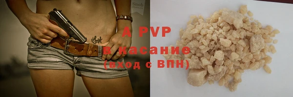 дживик Верхний Тагил
