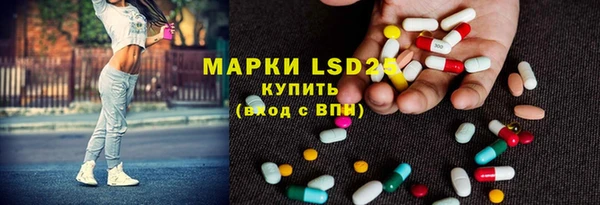 трава Верхнеуральск