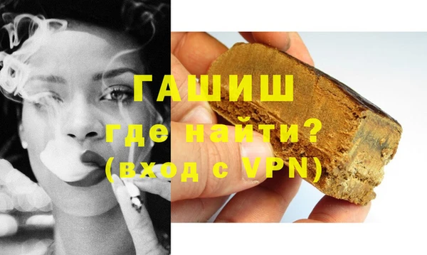 дживик Верхний Тагил