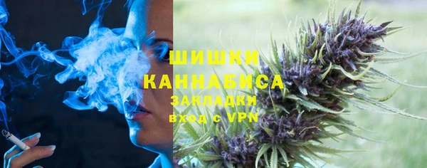 трава Верхнеуральск