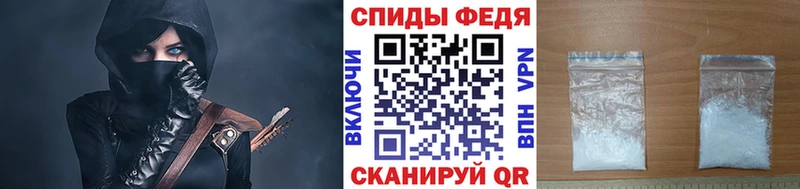 МЕТАМФЕТАМИН винт  KRAKEN ССЫЛКА  Нея 