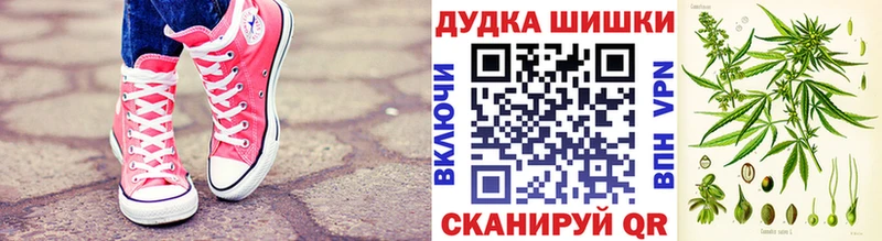 закладка  Нея  Шишки марихуана Amnesia 